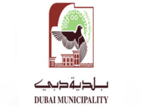 Dubai Municialty